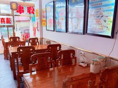 -张记炸串肠粉