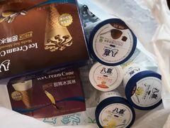 -盒马鲜生(宝地店)