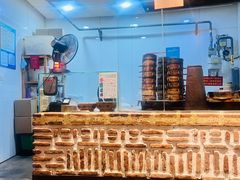-袁家村关中印象体验店(砂之船奥特莱斯店)