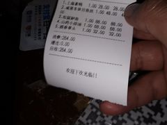 -建国328 本帮小馆·面馆