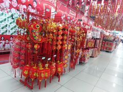 -永辉超市(中南城店)