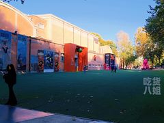 -西安电影制片厂