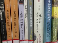 -青岛市图书馆