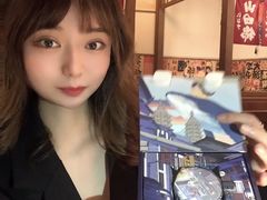 -玉川屋·深夜食堂居酒屋(柳巷店)