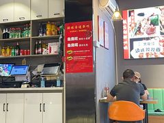 -醉炫音速烧烤·干煸菜(沙河总店)