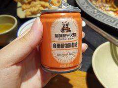 -晓宇重庆火锅(龙首店)