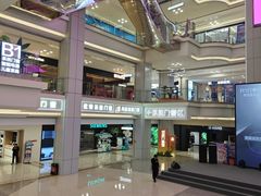 -红星美凯龙北京至尊MALL(东四环中路店)