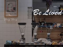 -Be Lived Cafe比例咖啡(摩天轮店)