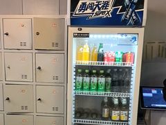 -大四喜·鲜牛肉火锅(洛阳大学城店)