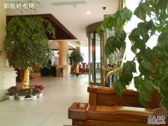 -咸宁太乙国际温泉度假村