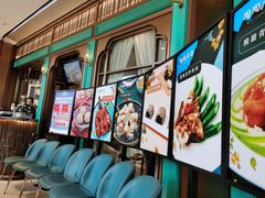 -陶陶居酒家(海岸城店)