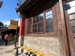 -嵩祝寺及智珠寺