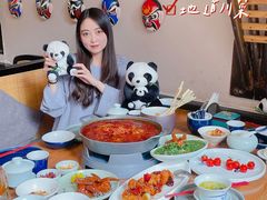 -天府掌柜(九眼桥店)