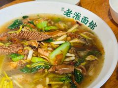 -飨府.老淮面馆.自营(清河路店)