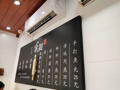 -家宴·灌蛋·沙茶面(曾厝垵店)