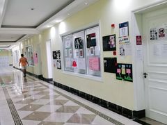 -新航道雅思托福·留学·考研培训(人民广场校区)