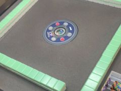-猫窝棋牌(尚大国际店)