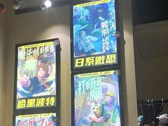 -谜盒子奇幻密室(南屏店)