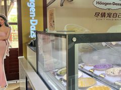 -亚龙湾喜来登·美景台大堂吧