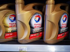 -中化道达尔太阳宫加油站