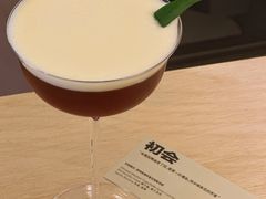-村口大树(长乐路店)