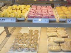 -祥禾饽饽铺·中式糕点(北京来福士店)