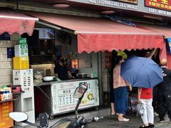 -蔡师傅豆皮(保利·西街店)