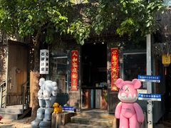 -石涧故事·私房菜(紫云路店)