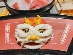 -海底捞火锅(丰尚国际广场店)