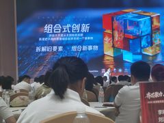 -泉城欧乐堡海洋极地世界