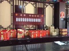 -黄桥宾馆黄桥烧饼(银杏路店)