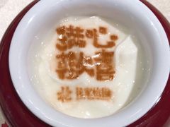 -花家八爷府(王府井·故宫店)