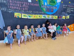 -美吉姆国际儿童教育中心(湛江招商花园城店)