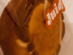 -Juicy Bakery(大学路店)