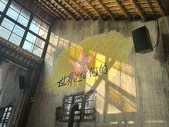 -東茅街茶馆