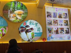 -阿昌白族石板烧(大理古城店)