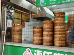 -谭景其·谭氏麻油菜包(集庆路店)