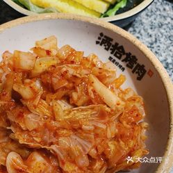 泡菜怎么样吃最安全 iB_dneiGCuTVnc0u2pOotY0FuBXxJkipbtS18qHHw0WA0_jKGKpgXpWzxe4vYsyguzFvxlbkWx5uwqY2qcjixFEuLYk00OmSS1IdNpm8K8sG4JN9RIm2mTKcbLtc2o2vfCF2ubeXzk49OsGrXt_KYDCngOyCwZK-s3fqawWswzk.jpg