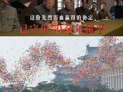 -万达影城(汉街万达广场IMAX店)