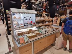 -诚品(信义店)