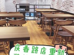 -杨国福麻辣烫(庆春路店)