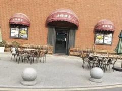 -清橙健身(学院路店)