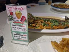 -人民公社大食堂(张家湾店)