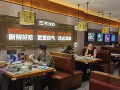 -灶座小锅烀饼·铁锅炖(全国总店)