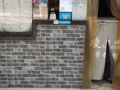 门面-凌阿姨·粢饭团(清扬路店)