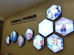 -桥恩心理咨询国际连锁(南山总店)