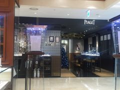 -新罗免税店(首尔总店)
