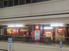 -和福顺牛肉大虾焖锅自助(宝业店)