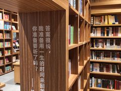 -百新书局(尚悦湾店)