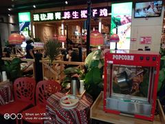 -椰夫人·养生椰子鸡(金沙洲永旺店)